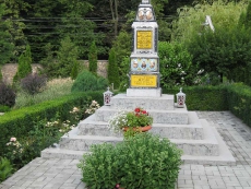Буковина-Банчены-Свято-Вознесенский монастырь
